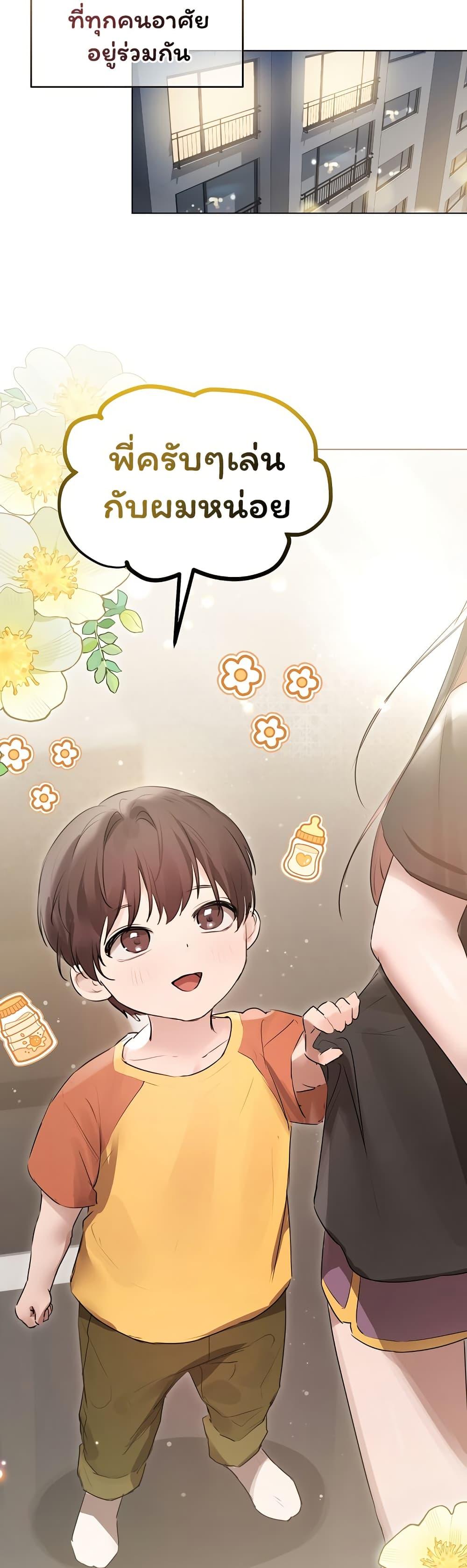 Doujin-Lc- อ่าน โดจิน มังฮวา เกาหลี ญี่ปุ่น จีน แปลไทย Slave to Poetry ตอนที่ 1 2 3 4 5 6 7 8 9 10 11 12 13 14 ฟรี ไม่มีโฆษณา อ่าน โดจิน Manhwa เกาหลี ญี่ปุ่น จีน เรามีครบ คัดมาให้เน้นๆ โดจิน 18+ รับประกันความฟินโดย  Doujin Lc