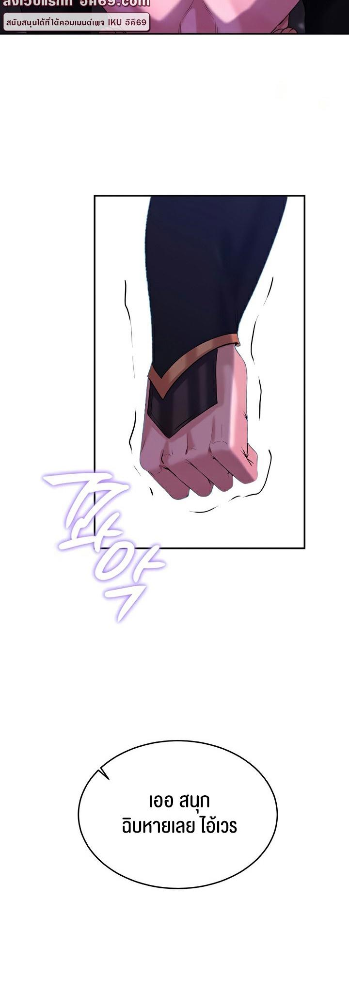 Doujin-Lc- อ่าน โดจิน มังฮวา เกาหลี ญี่ปุ่น จีน แปลไทย Corruption in the Dungeon ตอนที่ 1 2 3 4 5 6 7 8 9 10 11 12 13 14 ฟรี ไม่มีโฆษณา อ่าน โดจิน Manhwa เกาหลี ญี่ปุ่น จีน เรามีครบ คัดมาให้เน้นๆ โดจิน 18+ รับประกันความฟินโดย  Doujin Lc