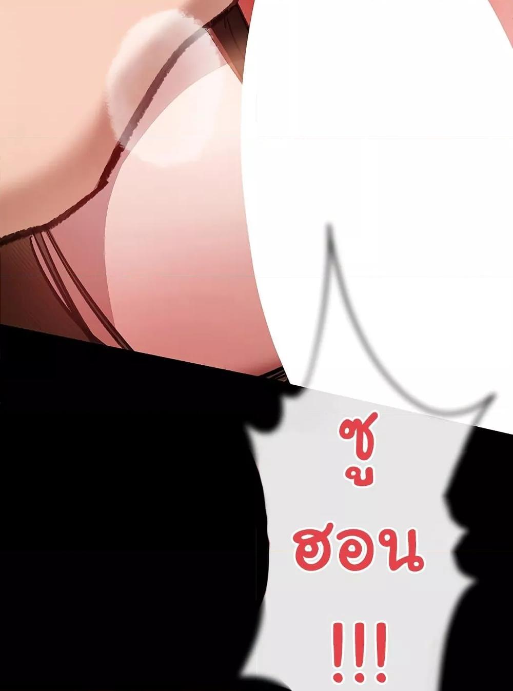 Doujin-Lc- อ่าน โดจิน มังฮวา เกาหลี ญี่ปุ่น จีน แปลไทย Risky Deals and the Girl Next Door ตอนที่ 1 2 3 4 5 6 7 8 9 10 11 12 13 14 ฟรี ไม่มีโฆษณา อ่าน โดจิน Manhwa เกาหลี ญี่ปุ่น จีน เรามีครบ คัดมาให้เน้นๆ โดจิน 18+ รับประกันความฟินโดย  Doujin Lc