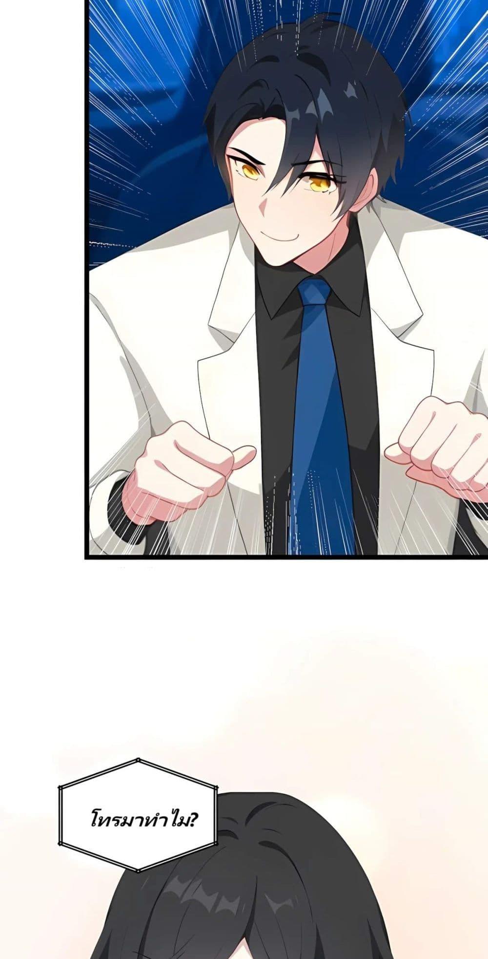 Manga-lc-com อ่านมังงะ อ่านการ์ตูน ออนไลน์ ฟรี Villian Harem ตอนที่ 1 2 3 4 5 6 7 8 9 10 11 12 13 14 ฟรี ไม่มีโฆษณา Manga-lc - อ่าน มังงะ อ่าน การ์ตูน ออนไลน์ อ่านมังงะ ฟรี