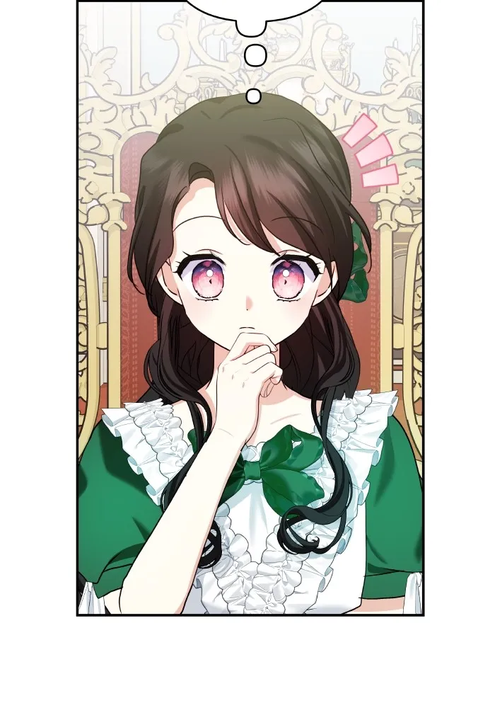 บุตรสาวของดยุกปีศาจ ตอนที่ 124 รูปที่ 11