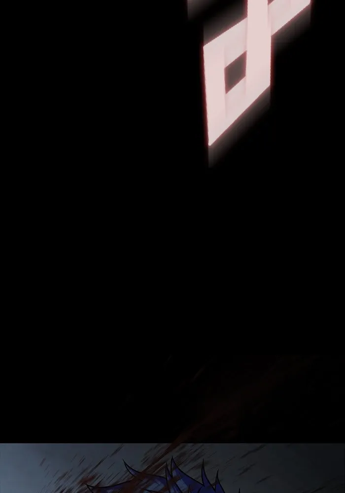 เพลเยอร์นักกินเหล็ก ตอนที่ 16 รูปที่ 77