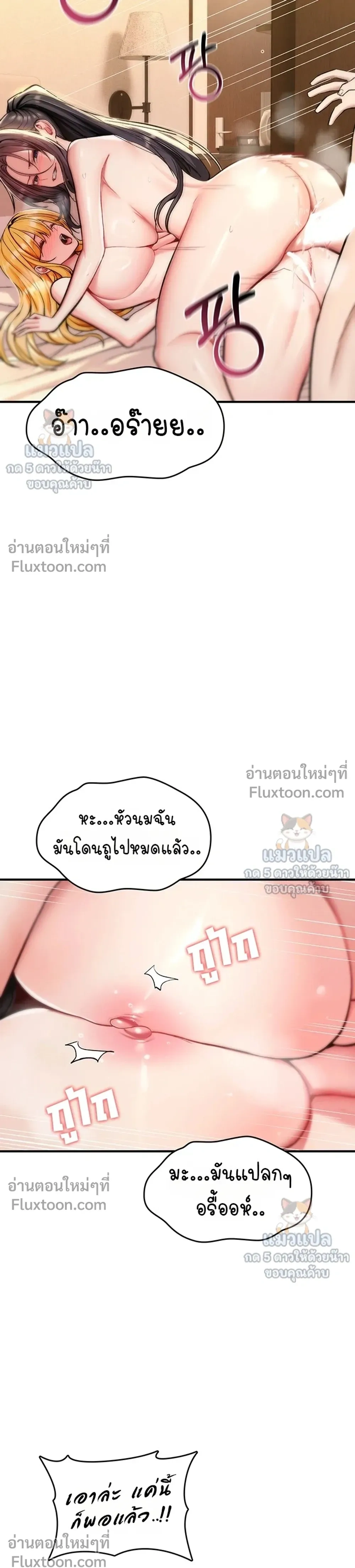 Doujin-Lc- อ่าน โดจิน มังฮวา เกาหลี ญี่ปุ่น จีน แปลไทย It Will Never Break ฉันไม่มีวันยอมแพ้เด็ดขาด! ตอนที่ 1 2 3 4 5 6 7 8 9 10 11 12 13 14 ฟรี ไม่มีโฆษณา อ่าน โดจิน Manhwa เกาหลี ญี่ปุ่น จีน เรามีครบ คัดมาให้เน้นๆ โดจิน 18+ รับประกันความฟินโดย  Doujin Lc