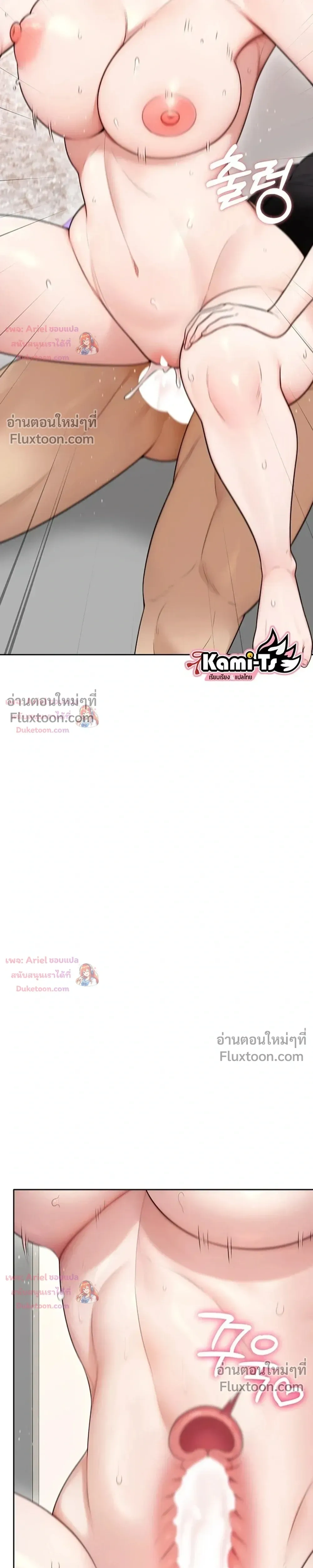Doujin-Lc- อ่าน โดจิน มังฮวา เกาหลี ญี่ปุ่น จีน แปลไทย Curious Girl ชักอยากรู้แล้วสิ ไอ้เรื่อง X เนี่ย! ตอนที่ 1 2 3 4 5 6 7 8 9 10 11 12 13 14 ฟรี ไม่มีโฆษณา อ่าน โดจิน Manhwa เกาหลี ญี่ปุ่น จีน เรามีครบ คัดมาให้เน้นๆ โดจิน 18+ รับประกันความฟินโดย  Doujin Lc