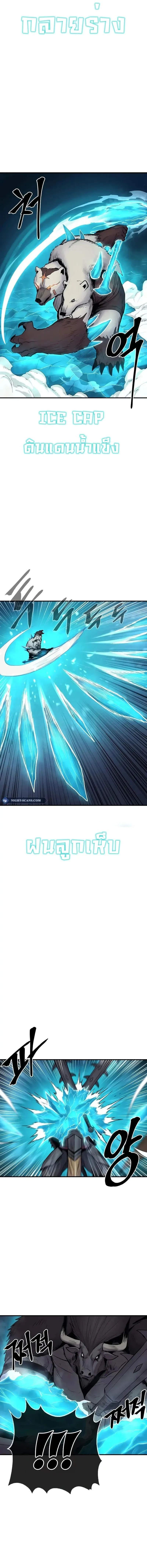 Manga-lc-com อ่านมังงะ อ่านการ์ตูน ออนไลน์ ฟรี Wailing Perversion ตอนที่ 1 2 3 4 5 6 7 8 9 10 11 12 13 14 ฟรี ไม่มีโฆษณา Manga-lc - อ่าน มังงะ อ่าน การ์ตูน ออนไลน์ อ่านมังงะ ฟรี