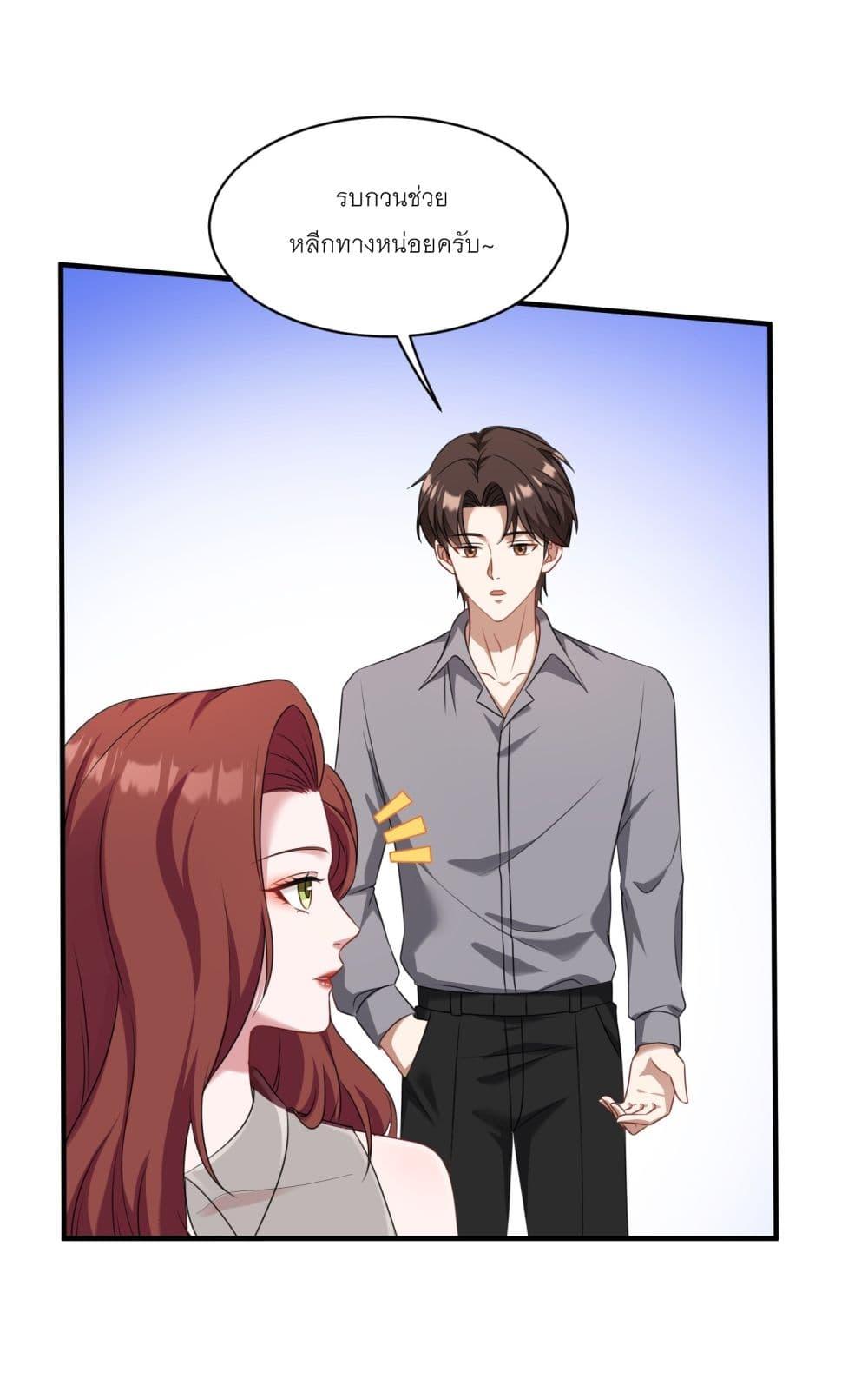 Manga-lc-com อ่านมังงะ อ่านการ์ตูน ออนไลน์ ฟรี Became a Billionaire After Dog Licking Improperly ตอนที่ 1 2 3 4 5 6 7 8 9 10 11 12 13 14 ฟรี ไม่มีโฆษณา Manga-lc - อ่าน มังงะ อ่าน การ์ตูน ออนไลน์ อ่านมังงะ ฟรี