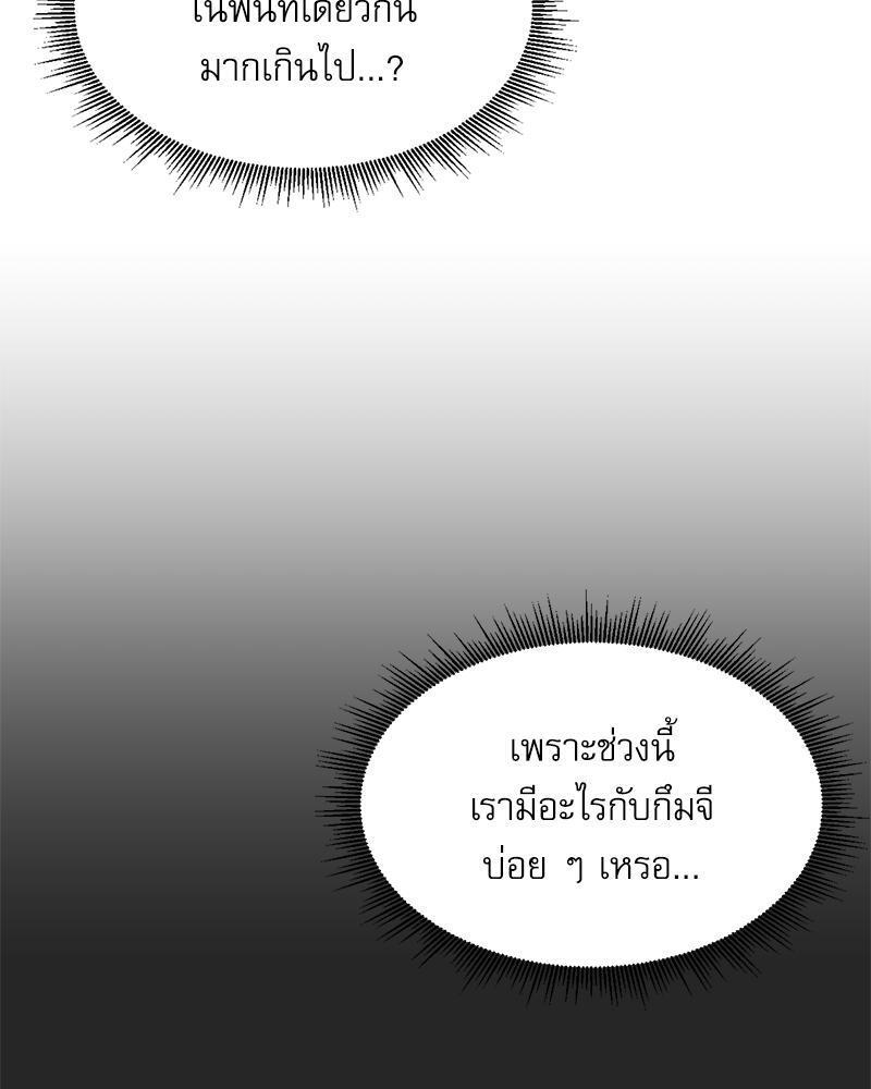 Doujin-Lc- อ่าน โดจิน มังฮวา เกาหลี ญี่ปุ่น จีน แปลไทย From Today My Favorite ตอนที่ 1 2 3 4 5 6 7 8 9 10 11 12 13 14 ฟรี ไม่มีโฆษณา อ่าน โดจิน Manhwa เกาหลี ญี่ปุ่น จีน เรามีครบ คัดมาให้เน้นๆ โดจิน 18+ รับประกันความฟินโดย  Doujin Lc