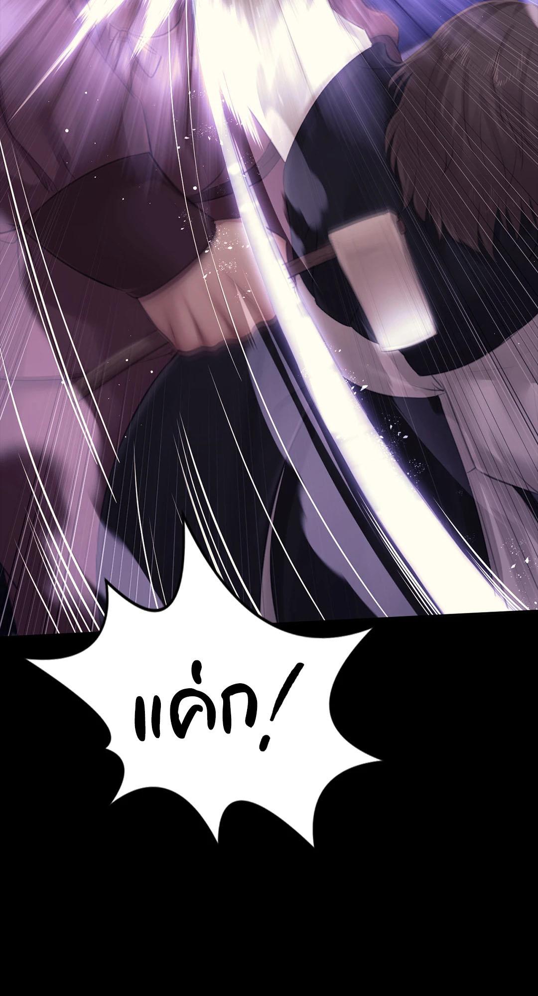 Doujin-Lc- อ่าน โดจิน มังฮวา เกาหลี ญี่ปุ่น จีน แปลไทย Madam ตอนที่ 1 2 3 4 5 6 7 8 9 10 11 12 13 14 ฟรี ไม่มีโฆษณา อ่าน โดจิน Manhwa เกาหลี ญี่ปุ่น จีน เรามีครบ คัดมาให้เน้นๆ โดจิน 18+ รับประกันความฟินโดย  Doujin Lc