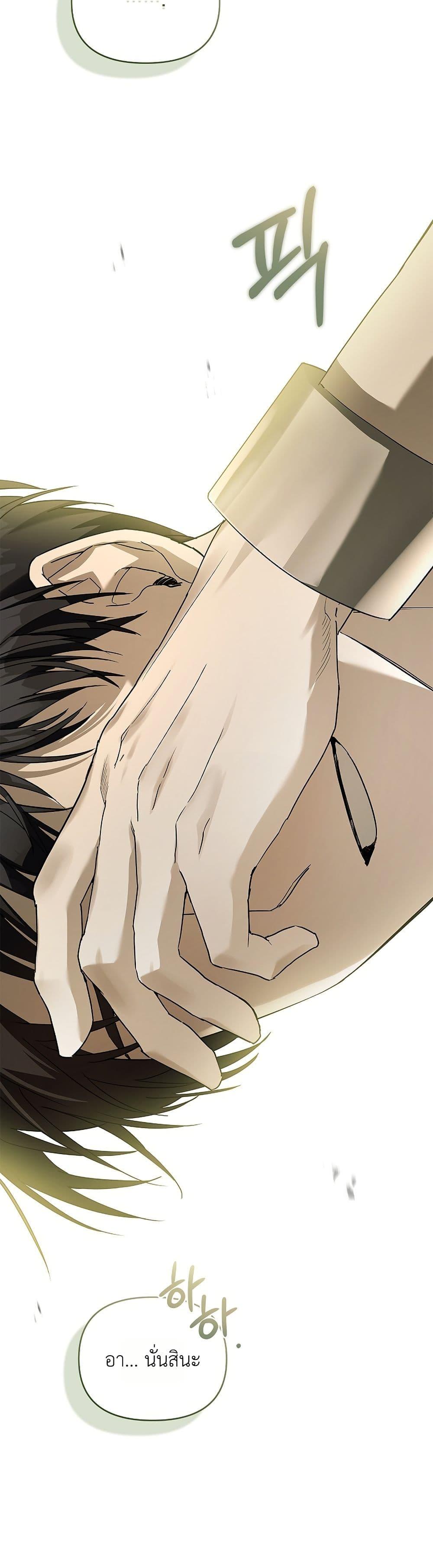 Manga-lc-com อ่านมังงะ อ่านการ์ตูน ออนไลน์ ฟรี About Perfect Revenge ตอนที่ 1 2 3 4 5 6 7 8 9 10 11 12 13 14 ฟรี ไม่มีโฆษณา Manga-lc - อ่าน มังงะ อ่าน การ์ตูน ออนไลน์ อ่านมังงะ ฟรี
