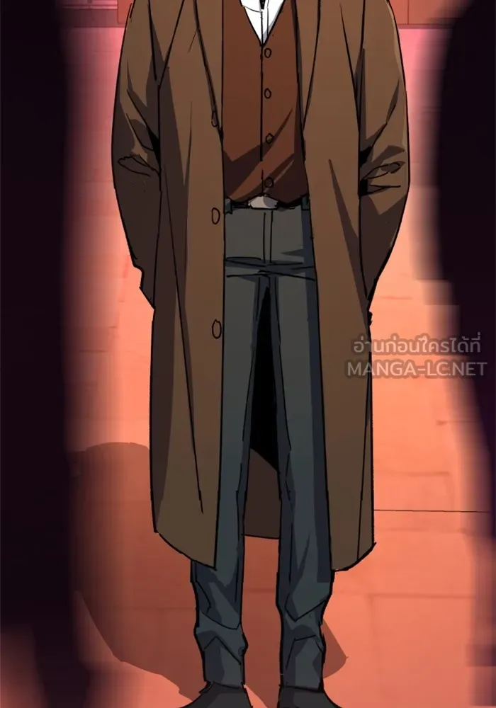 พี่ชายสายบอดี้การ์ด ตอนที่ 187 รูปที่ 117