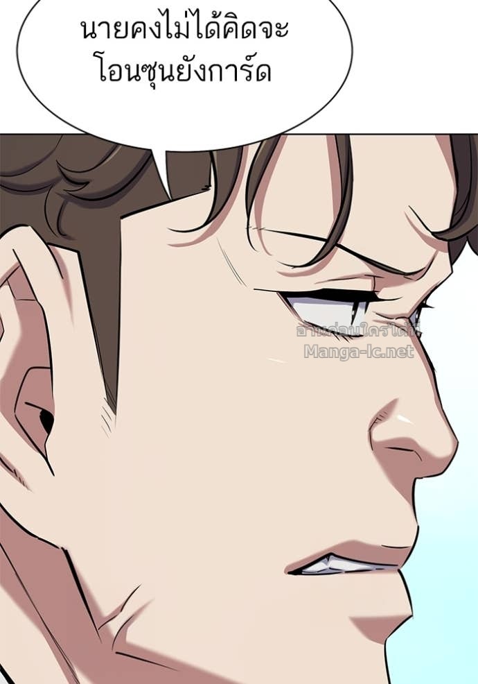 Doujin-Lc- อ่าน โดจิน มังฮวา เกาหลี ญี่ปุ่น จีน แปลไทย Reborn Rich ตอนที่ 1 2 3 4 5 6 7 8 9 10 11 12 13 14 ฟรี ไม่มีโฆษณา อ่าน โดจิน Manhwa เกาหลี ญี่ปุ่น จีน เรามีครบ คัดมาให้เน้นๆ โดจิน 18+ รับประกันความฟินโดย Doujin Lc