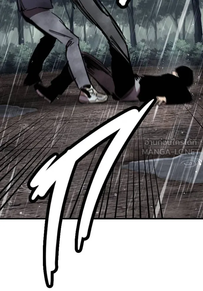 มหาสงครามคนแกร่ง ตอนที่ 59 รูปที่ 165