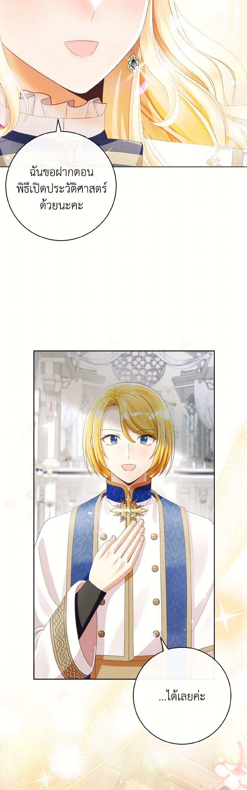 Manga-lc-com อ่านมังงะ อ่านการ์ตูน ออนไลน์ ฟรี I Will Remove Them From My Life ตอนที่ 1 2 3 4 5 6 7 8 9 10 11 12 13 14 ฟรี ไม่มีโฆษณา Manga-lc - อ่าน มังงะ อ่าน การ์ตูน ออนไลน์ อ่านมังงะ ฟรี