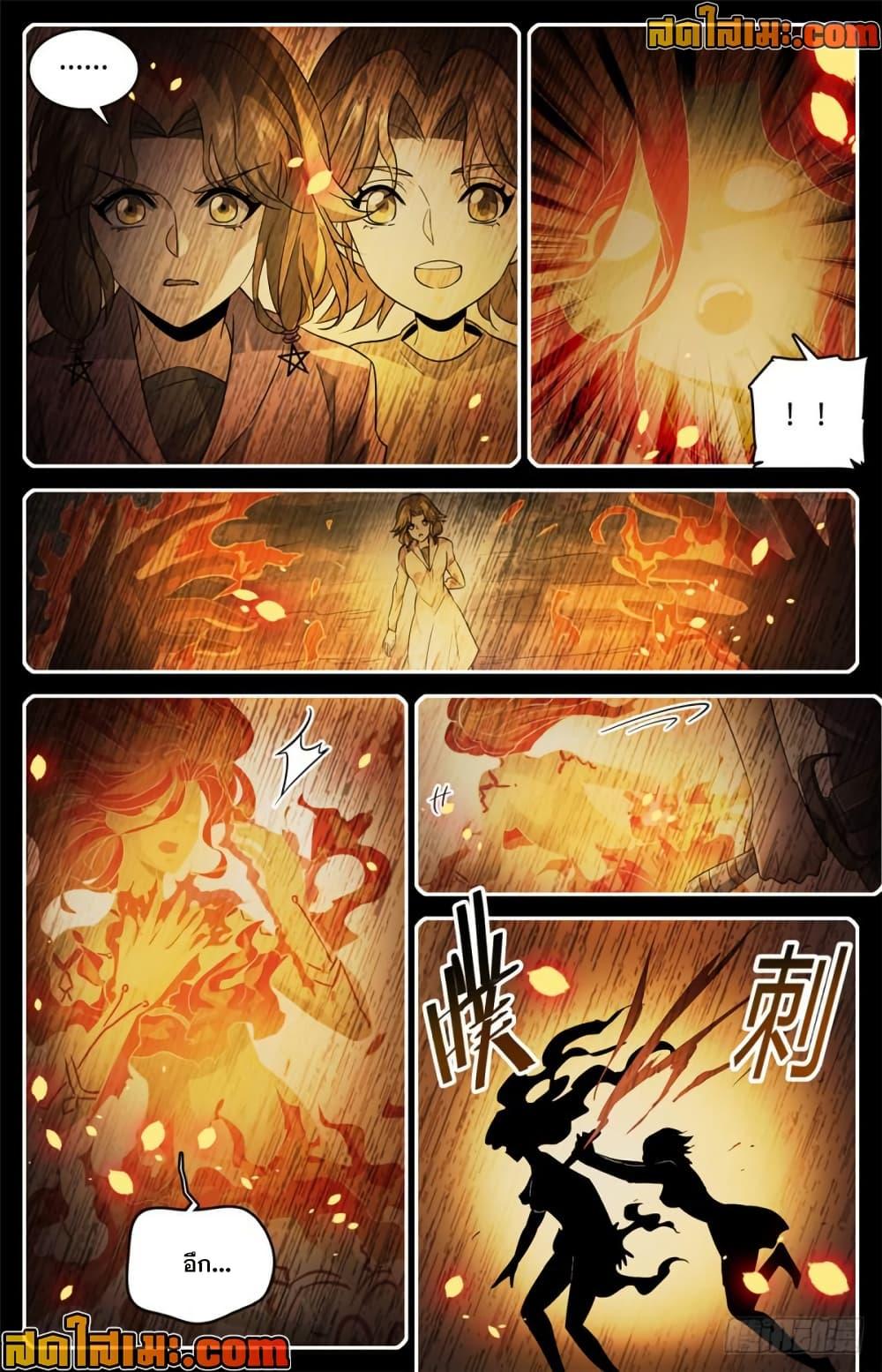 Manga-lc-com อ่านมังงะ อ่านการ์ตูน ออนไลน์ ฟรี Versatile Mage จอมเวทย์เต็มพิกัด ตอนที่ 1 2 3 4 5 6 7 8 9 10 11 12 13 14 ฟรี ไม่มีโฆษณา Manga-lc - อ่าน มังงะ อ่าน การ์ตูน ออนไลน์ อ่านมังงะ ฟรี