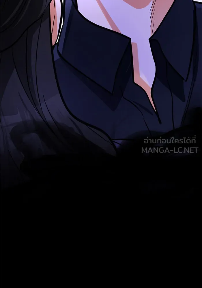 บุตรีดยุกขอไม่แต่งงานbrกับหนุ่มในฝัน ตอนที่ 100 รูปที่ 96