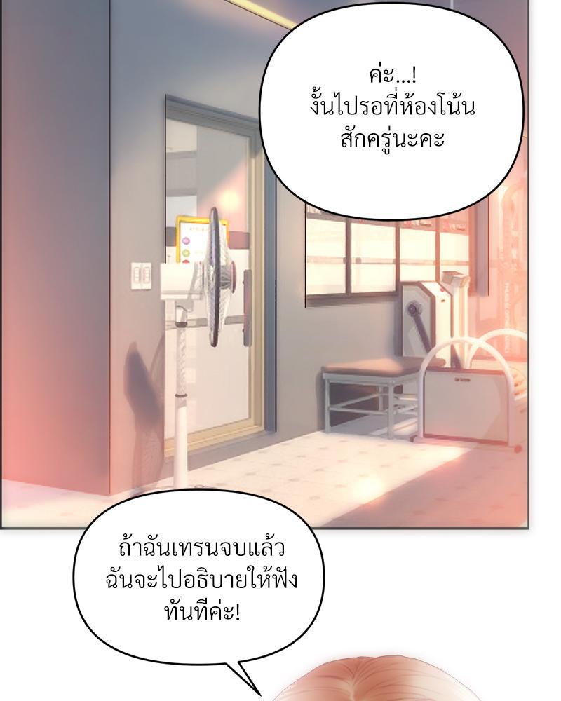 Doujin-Lc- อ่าน โดจิน มังฮวา เกาหลี ญี่ปุ่น จีน แปลไทย เมืองกระหายรัก ตอนที่ 1 2 3 4 5 6 7 8 9 10 11 12 13 14 ฟรี ไม่มีโฆษณา อ่าน โดจิน Manhwa เกาหลี ญี่ปุ่น จีน เรามีครบ คัดมาให้เน้นๆ โดจิน 18+ รับประกันความฟินโดย  Doujin Lc