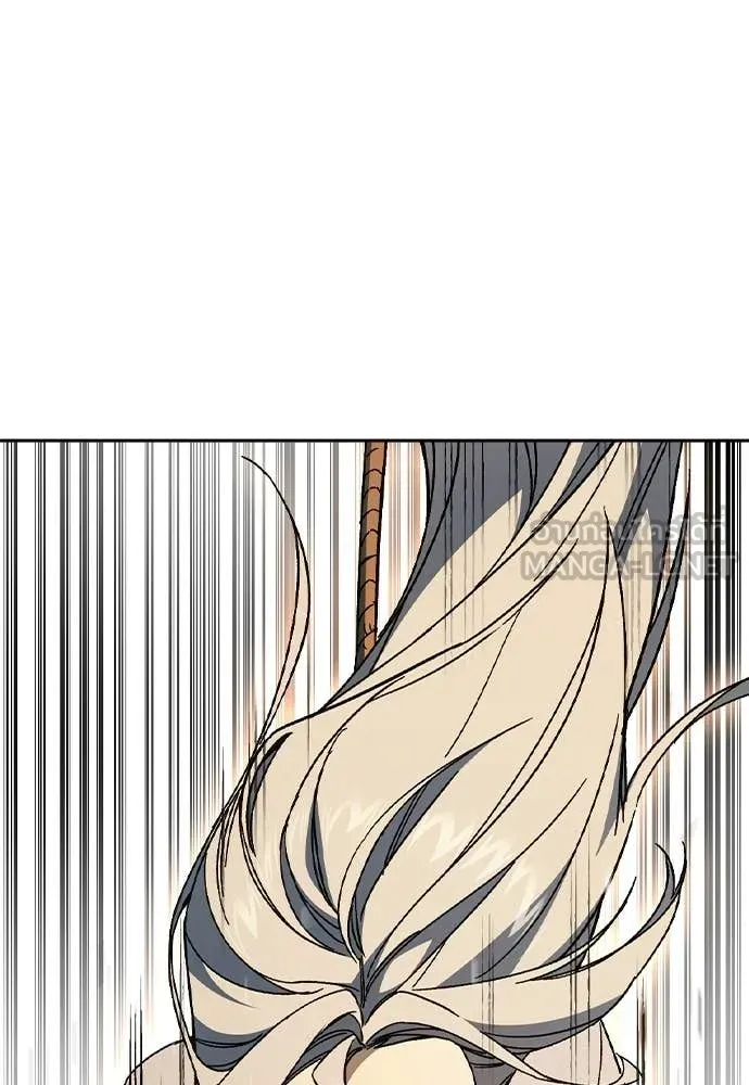 Study Group ตอนที่ 314 รูปที่ 81