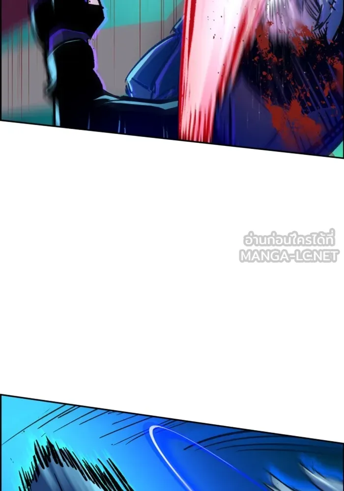 พี่ชายสายบอดี้การ์ด ตอนที่ 119 รูปที่ 24