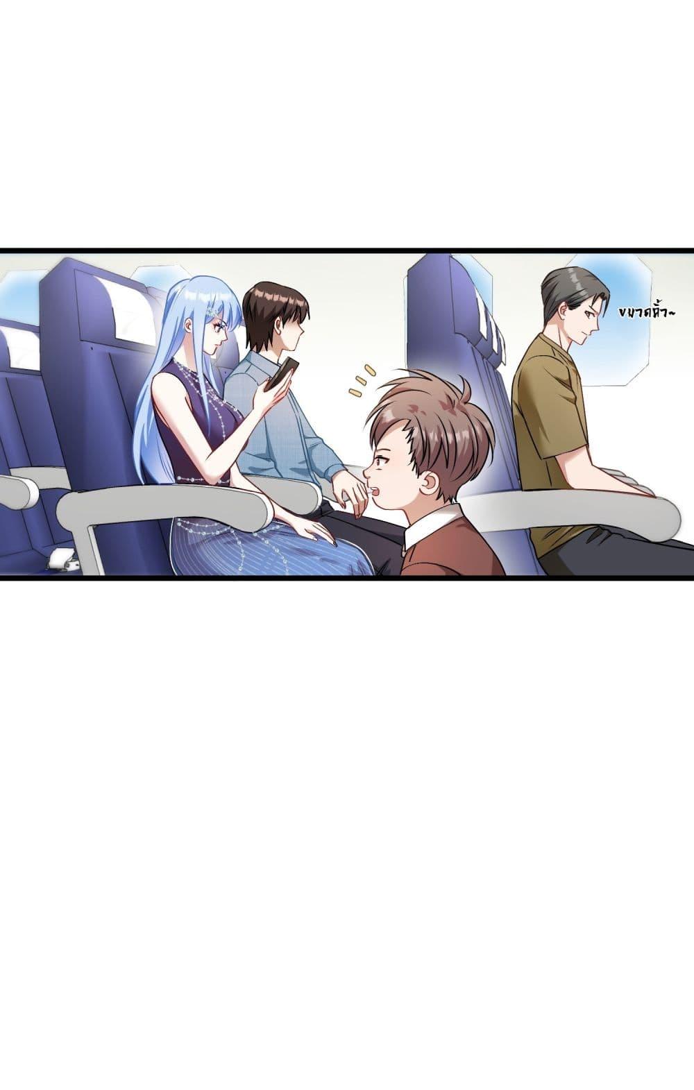 Manga-lc-com อ่านมังงะ อ่านการ์ตูน ออนไลน์ ฟรี Became a Billionaire After Dog Licking Improperly ตอนที่ 1 2 3 4 5 6 7 8 9 10 11 12 13 14 ฟรี ไม่มีโฆษณา Manga-lc - อ่าน มังงะ อ่าน การ์ตูน ออนไลน์ อ่านมังงะ ฟรี