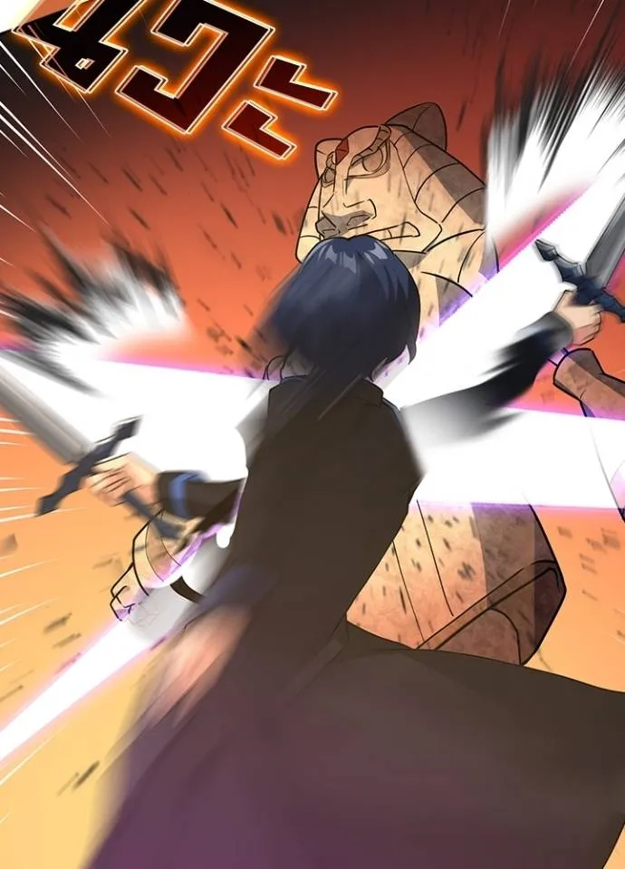 เป้าหมายครั้งที่ 2 ตอนที่ 5 รูปที่ 44