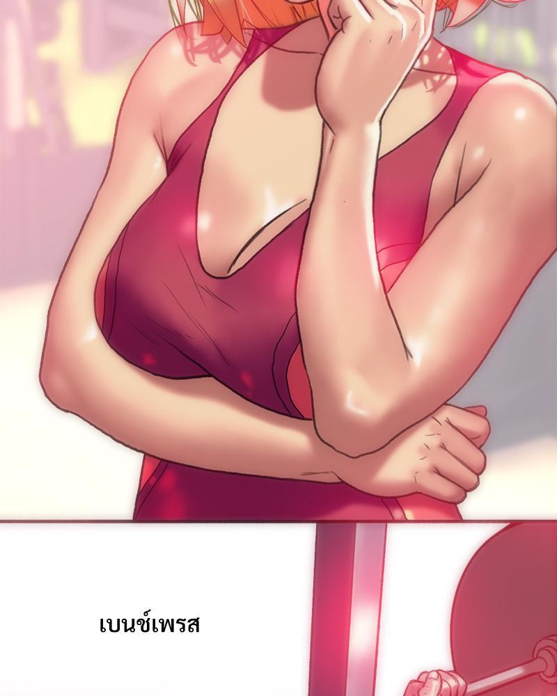 Doujin-Lc- อ่าน โดจิน มังฮวา เกาหลี ญี่ปุ่น จีน แปลไทย เมืองกระหายรัก ตอนที่ 1 2 3 4 5 6 7 8 9 10 11 12 13 14 ฟรี ไม่มีโฆษณา อ่าน โดจิน Manhwa เกาหลี ญี่ปุ่น จีน เรามีครบ คัดมาให้เน้นๆ โดจิน 18+ รับประกันความฟินโดย  Doujin Lc