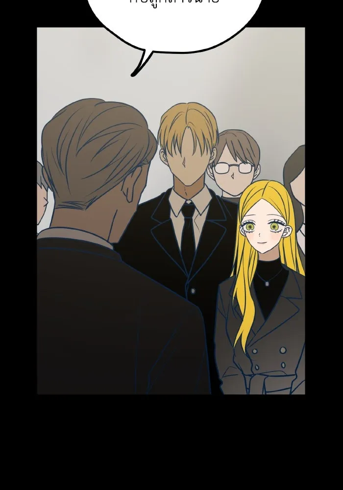 รักนี้ไม่มีรีไซเคิล ตอนที่ 49 รูปที่ 62