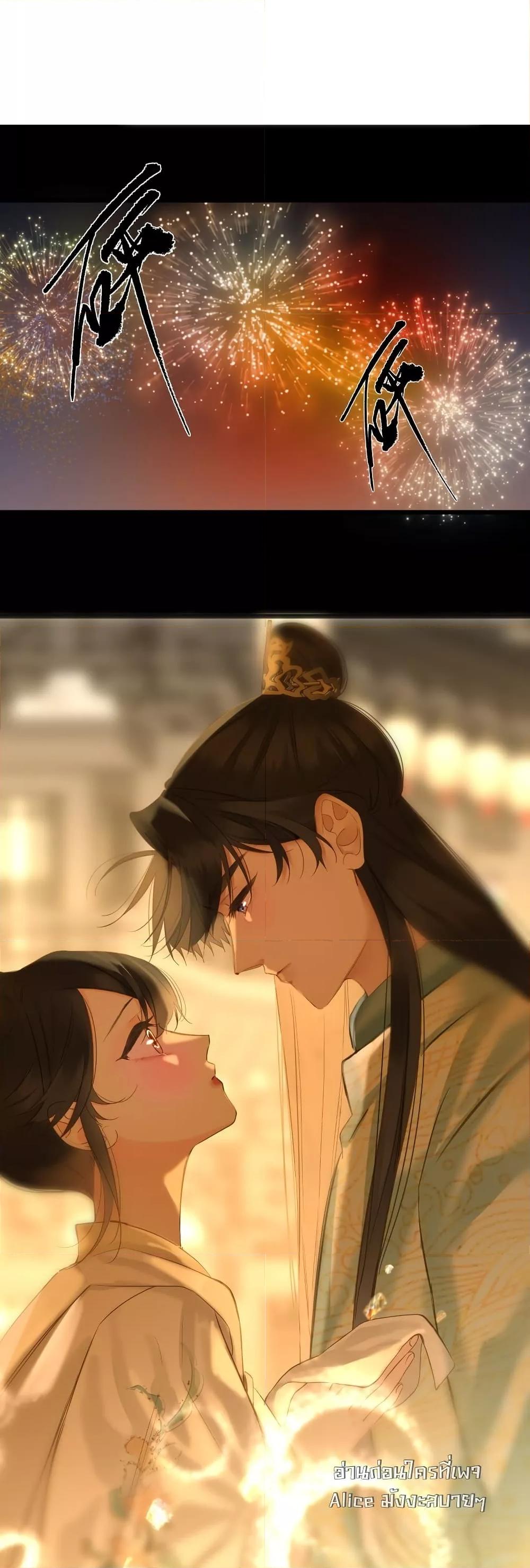 Manga-lc-com อ่านมังงะ อ่านการ์ตูน ออนไลน์ ฟรี ThePrinceIsC ตอนที่ 1 2 3 4 5 6 7 8 9 10 11 12 13 14 ฟรี ไม่มีโฆษณา Manga-lc - อ่าน มังงะ อ่าน การ์ตูน ออนไลน์ อ่านมังงะ ฟรี