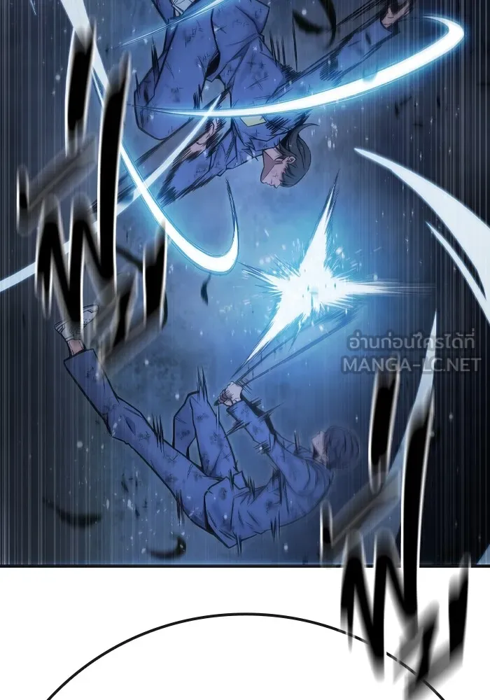 เยาวชนคนคุก ตอนที่ 27 รูปที่ 129