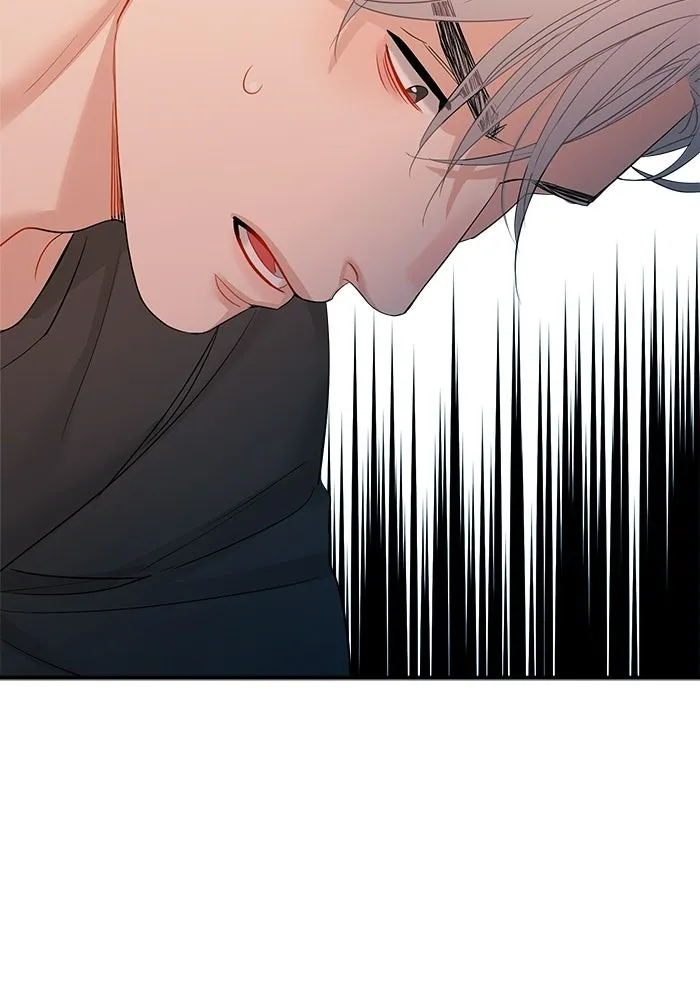 Good Gosh Daddy ตอนที่ 40 ไม่ยอมรับ รูปที่ 61