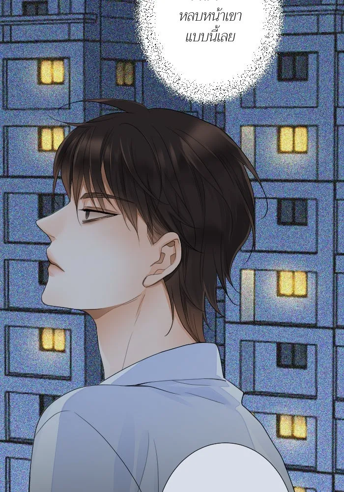 2nd Love หนุ่มเฮ้วสาวbrเปรี้ยวรักเดียวโด ตอนที่ 30 รูปที่ 100
