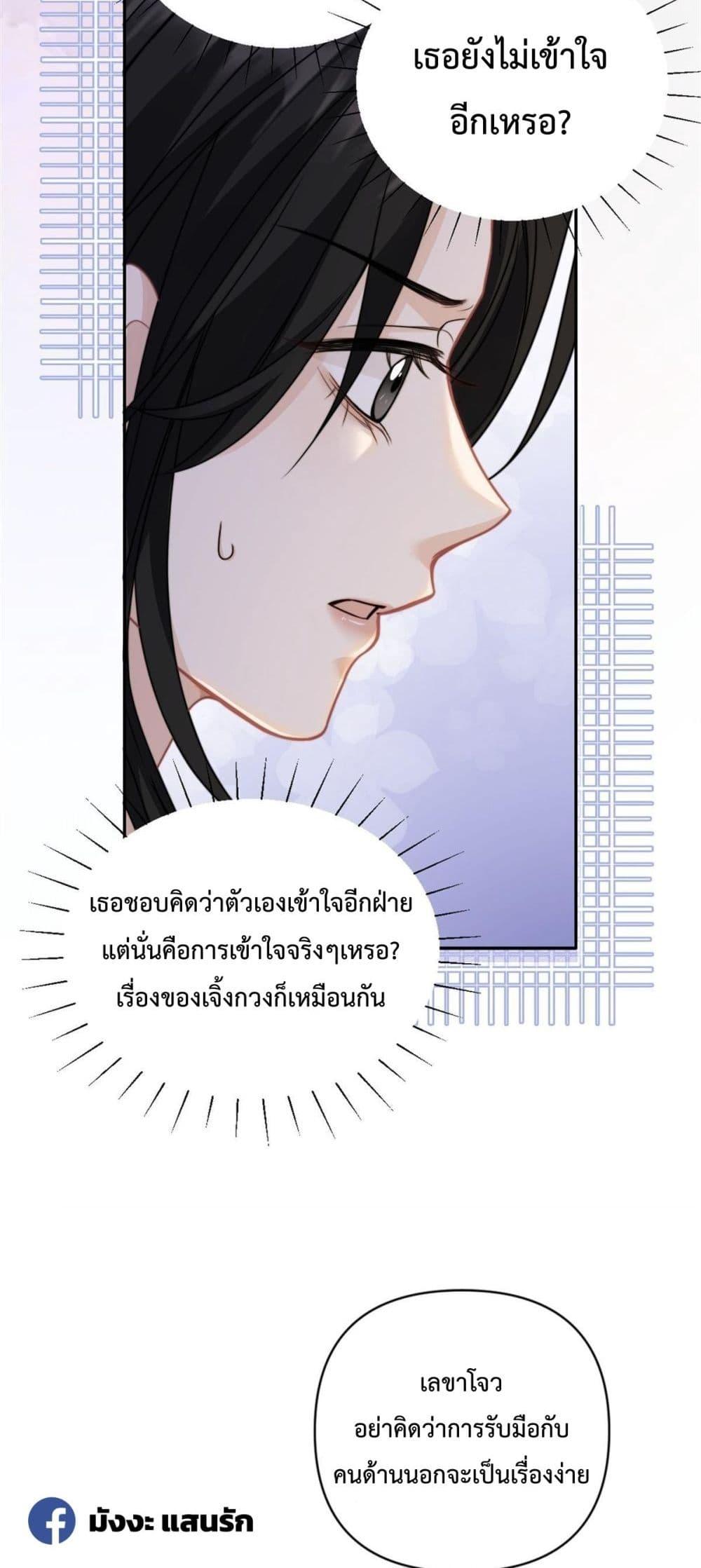 Manga-lc-com อ่านมังงะ อ่านการ์ตูน ออนไลน์ ฟรี ItTurnsOutYo ตอนที่ 1 2 3 4 5 6 7 8 9 10 11 12 13 14 ฟรี ไม่มีโฆษณา Manga-lc - อ่าน มังงะ อ่าน การ์ตูน ออนไลน์ อ่านมังงะ ฟรี