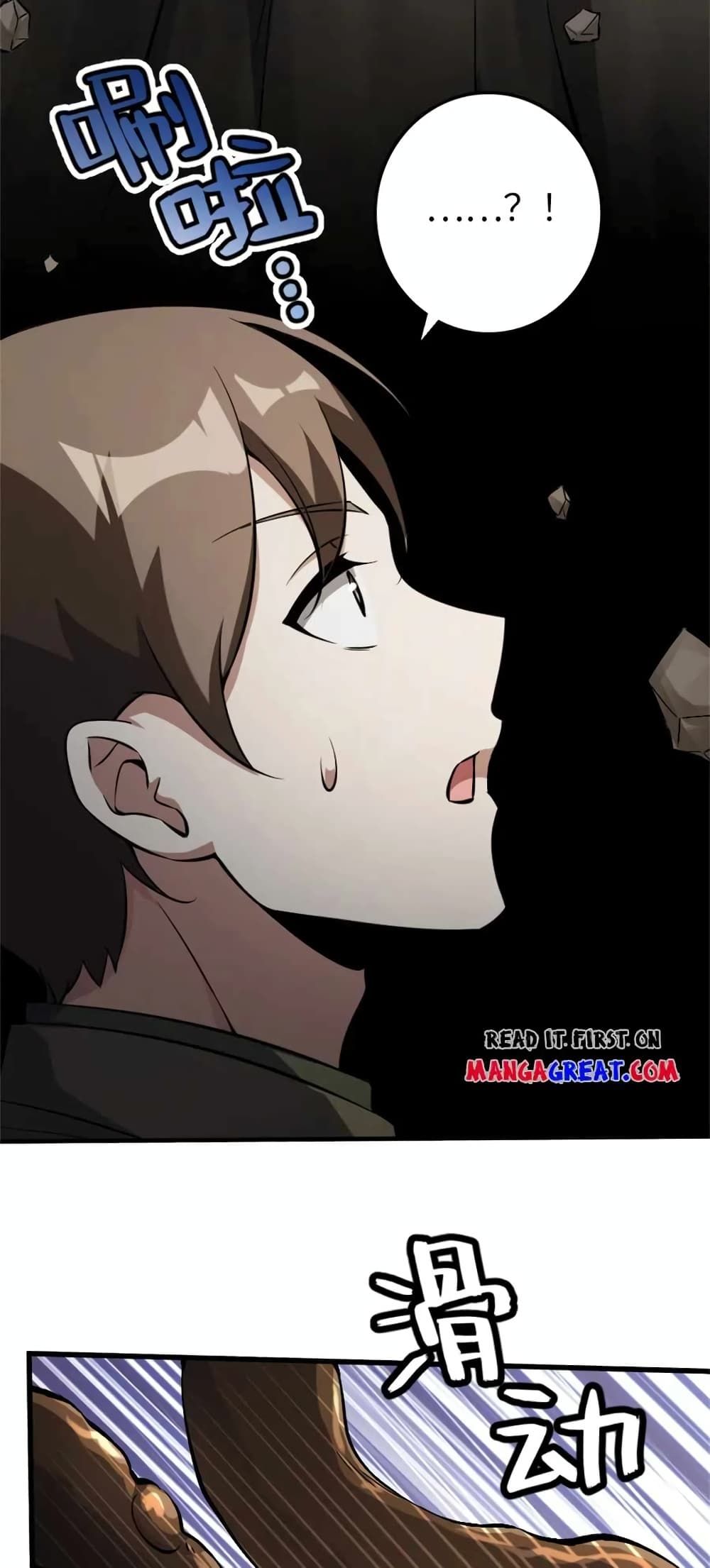 Manga-lc-com อ่านมังงะ อ่านการ์ตูน ออนไลน์ ฟรี Release That Witch ตอนที่ 1 2 3 4 5 6 7 8 9 10 11 12 13 14 ฟรี ไม่มีโฆษณา Manga-lc - อ่าน มังงะ อ่าน การ์ตูน ออนไลน์ อ่านมังงะ ฟรี