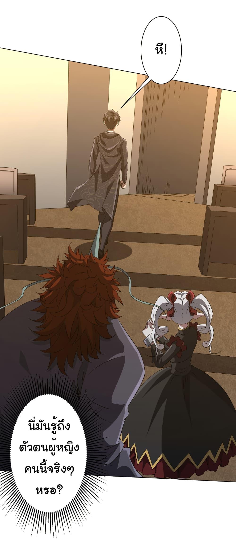 Manga-lc-com อ่านมังงะ อ่านการ์ตูน ออนไลน์ ฟรี Start with Trillions of Coins ตอนที่ 1 2 3 4 5 6 7 8 9 10 11 12 13 14 ฟรี ไม่มีโฆษณา Manga-lc - อ่าน มังงะ อ่าน การ์ตูน ออนไลน์ อ่านมังงะ ฟรี