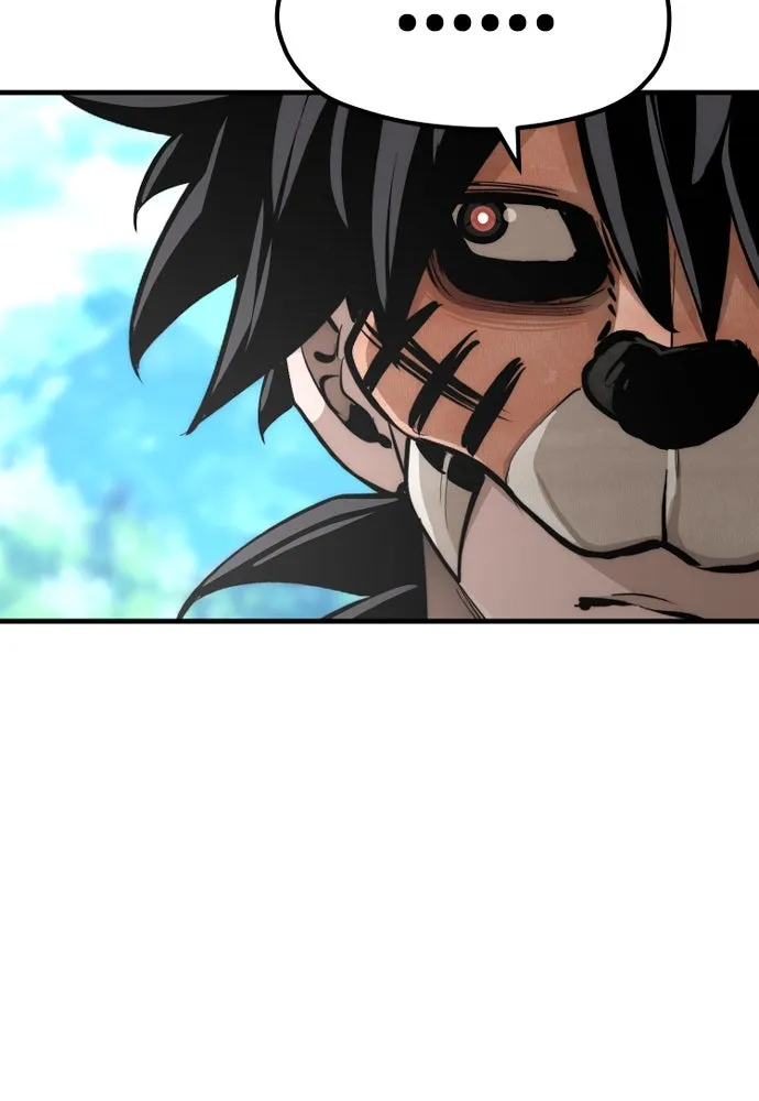 เส้นทางสู่เทพมาร ตอนที่ 48 รูปที่ 119