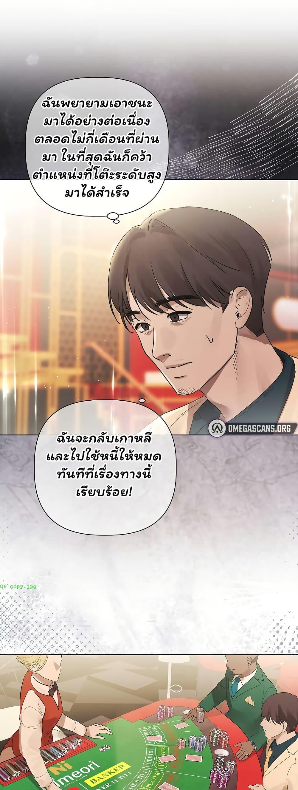 Doujin-Lc- อ่าน โดจิน มังฮวา เกาหลี ญี่ปุ่น จีน แปลไทย Slave to Poetry ตอนที่ 1 2 3 4 5 6 7 8 9 10 11 12 13 14 ฟรี ไม่มีโฆษณา อ่าน โดจิน Manhwa เกาหลี ญี่ปุ่น จีน เรามีครบ คัดมาให้เน้นๆ โดจิน 18+ รับประกันความฟินโดย  Doujin Lc