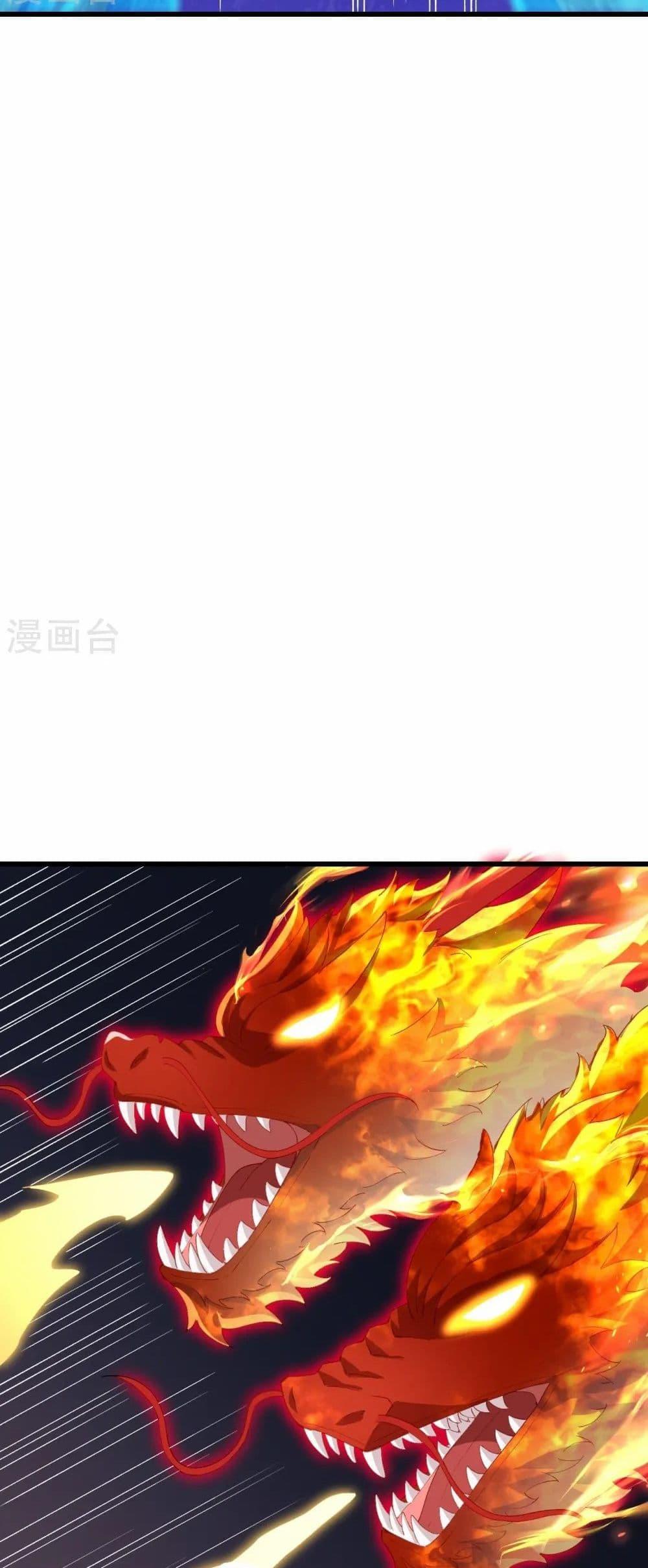 Manga-lc-com อ่านมังงะ อ่านการ์ตูน ออนไลน์ ฟรี Against the Gods อสูรพลิกฟ้า ตอนที่ 1 2 3 4 5 6 7 8 9 10 11 12 13 14 ฟรี ไม่มีโฆษณา Manga-lc - อ่าน มังงะ อ่าน การ์ตูน ออนไลน์ อ่านมังงะ ฟรี