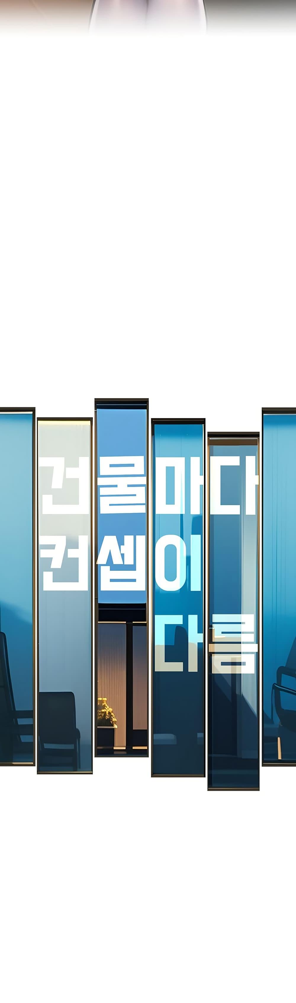 Doujin-Lc- อ่าน โดจิน มังฮวา เกาหลี ญี่ปุ่น จีน แปลไทย Each Building ตอนที่ 1 2 3 4 5 6 7 8 9 10 11 12 13 14 ฟรี ไม่มีโฆษณา อ่าน โดจิน Manhwa เกาหลี ญี่ปุ่น จีน เรามีครบ คัดมาให้เน้นๆ โดจิน 18+ รับประกันความฟินโดย  Doujin Lc