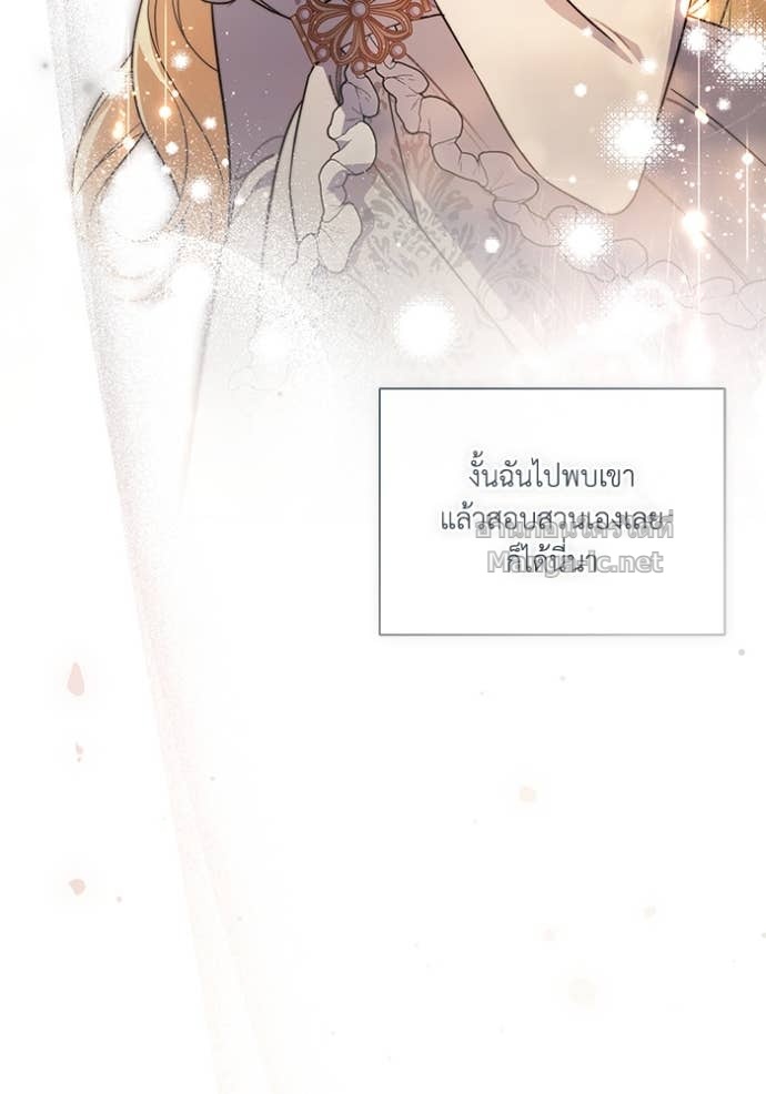 Doujin-Lc- อ่าน โดจิน มังฮวา เกาหลี ญี่ปุ่น จีน แปลไทย คิดว่าการบิดเบือนต้นฉบับ มันทำได้ง่าย ๆ หรือไง ตอนที่ 1 2 3 4 5 6 7 8 9 10 11 12 13 14 ฟรี ไม่มีโฆษณา อ่าน โดจิน Manhwa เกาหลี ญี่ปุ่น จีน เรามีครบ คัดมาให้เน้นๆ โดจิน 18+ รับประกันความฟินโดย Doujin Lc