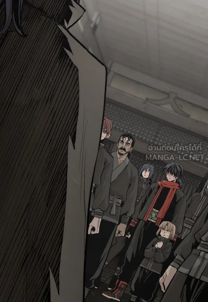 เส้นทางสู่เทพมาร ตอนที่ 103 รูปที่ 51