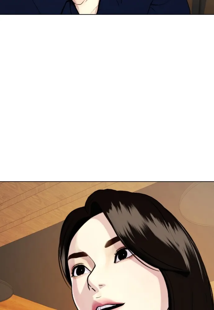 หมาหัวเน่าเก๋าเกินไป ตอนที่ 84 รูปที่ 149