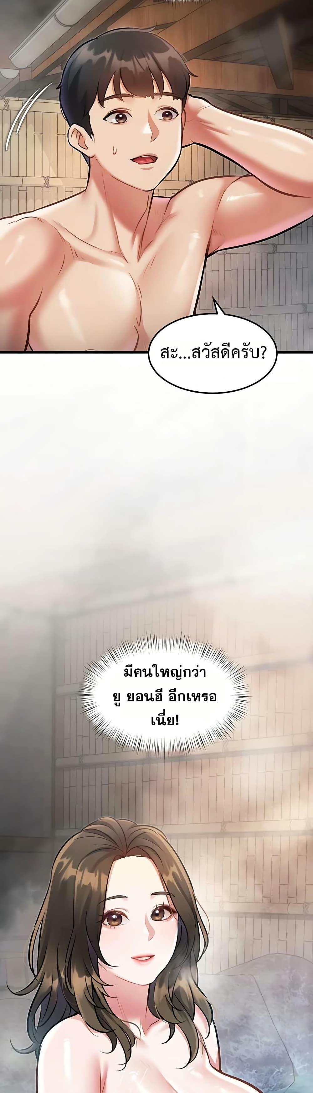 Doujin-Lc- อ่าน โดจิน มังฮวา เกาหลี ญี่ปุ่น จีน แปลไทย Each Building ตอนที่ 1 2 3 4 5 6 7 8 9 10 11 12 13 14 ฟรี ไม่มีโฆษณา อ่าน โดจิน Manhwa เกาหลี ญี่ปุ่น จีน เรามีครบ คัดมาให้เน้นๆ โดจิน 18+ รับประกันความฟินโดย  Doujin Lc