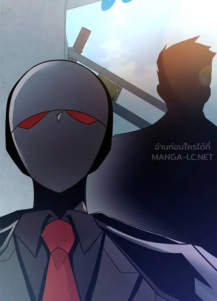 Villain to kill ตอนที่ 181 รูปที่ 137