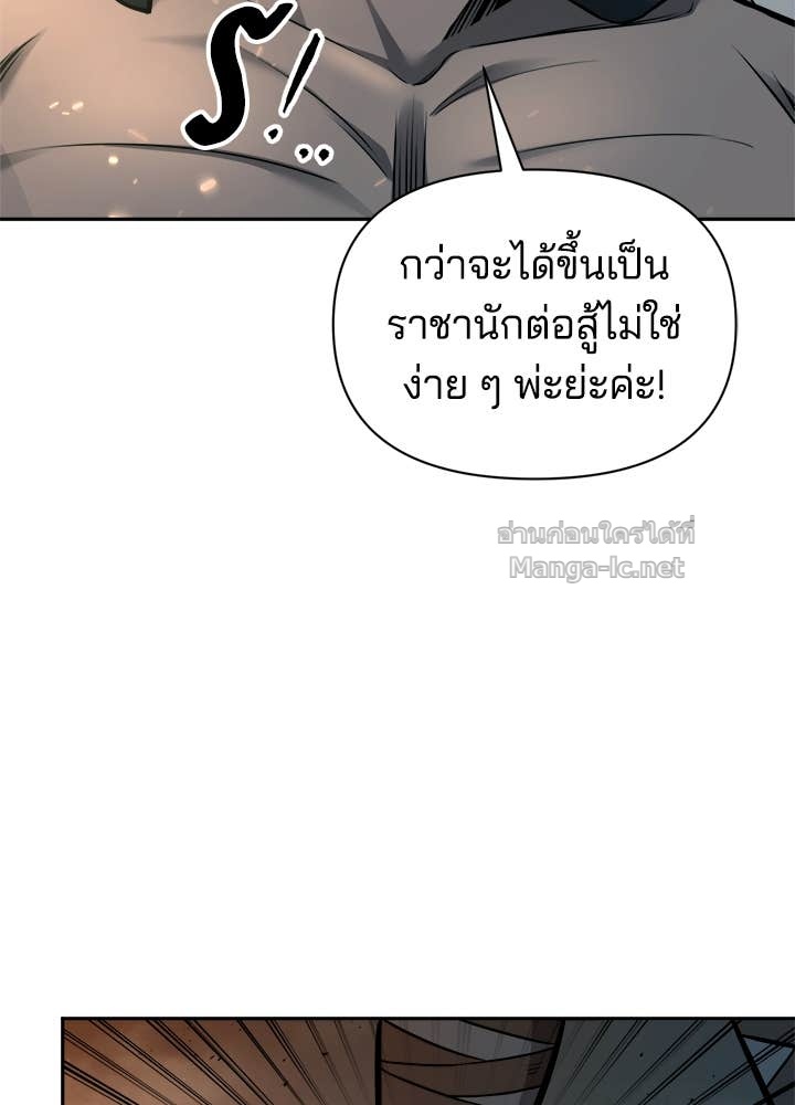 Doujin-Lc- อ่าน โดจิน มังฮวา เกาหลี ญี่ปุ่น จีน แปลไทย ผู้พิชิตเกมป้องกันฐาน ตอนที่ 1 2 3 4 5 6 7 8 9 10 11 12 13 14 ฟรี ไม่มีโฆษณา อ่าน โดจิน Manhwa เกาหลี ญี่ปุ่น จีน เรามีครบ คัดมาให้เน้นๆ โดจิน 18+ รับประกันความฟินโดย Doujin Lc