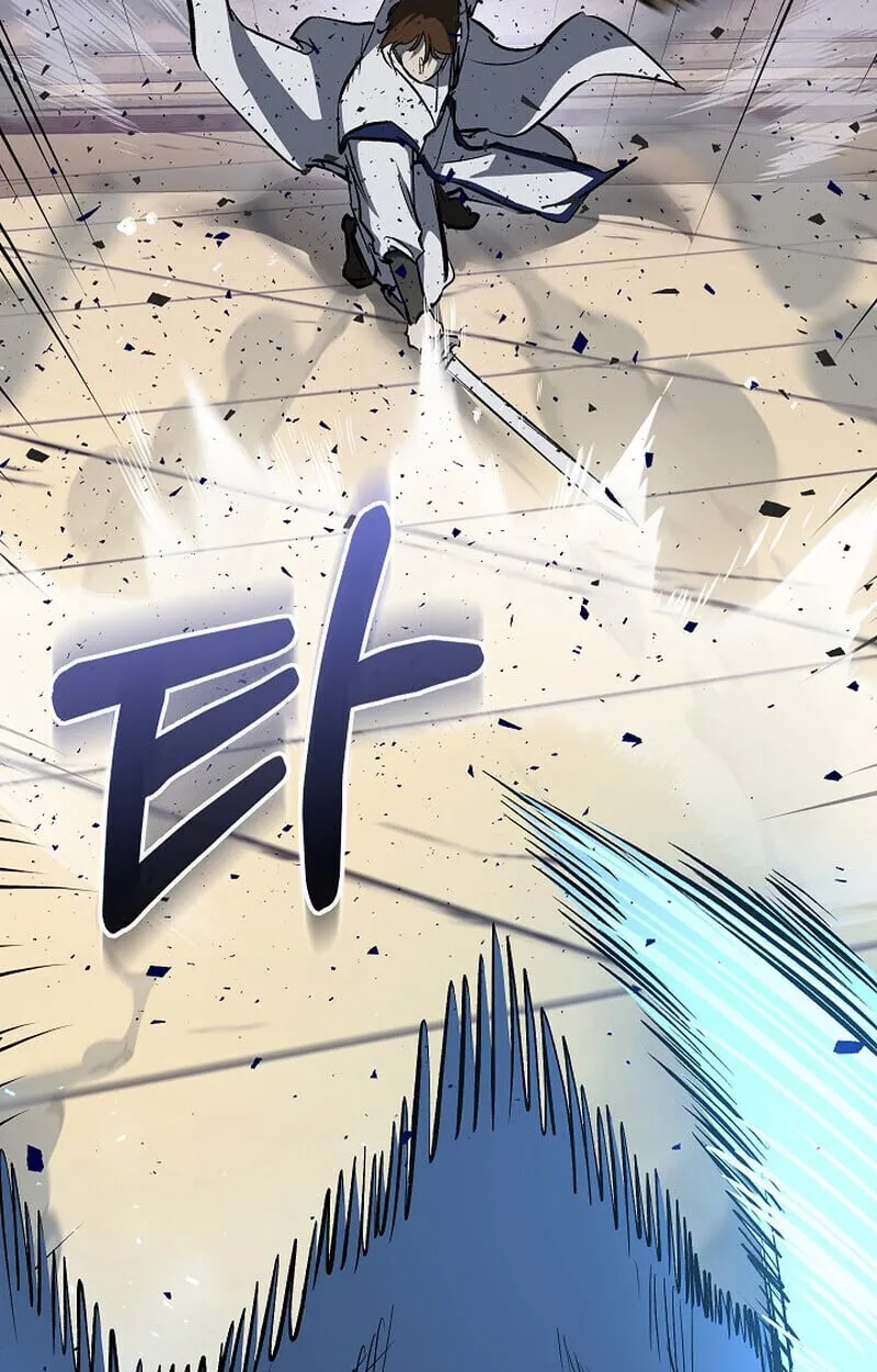 Childhood Friend of the Zenith สหายว_ยเยาว_ของข_าแข_งแกร_งท_ส_ดในใต_หล_า ตอนที่ ตอนที่ 85 รูปที่ 53