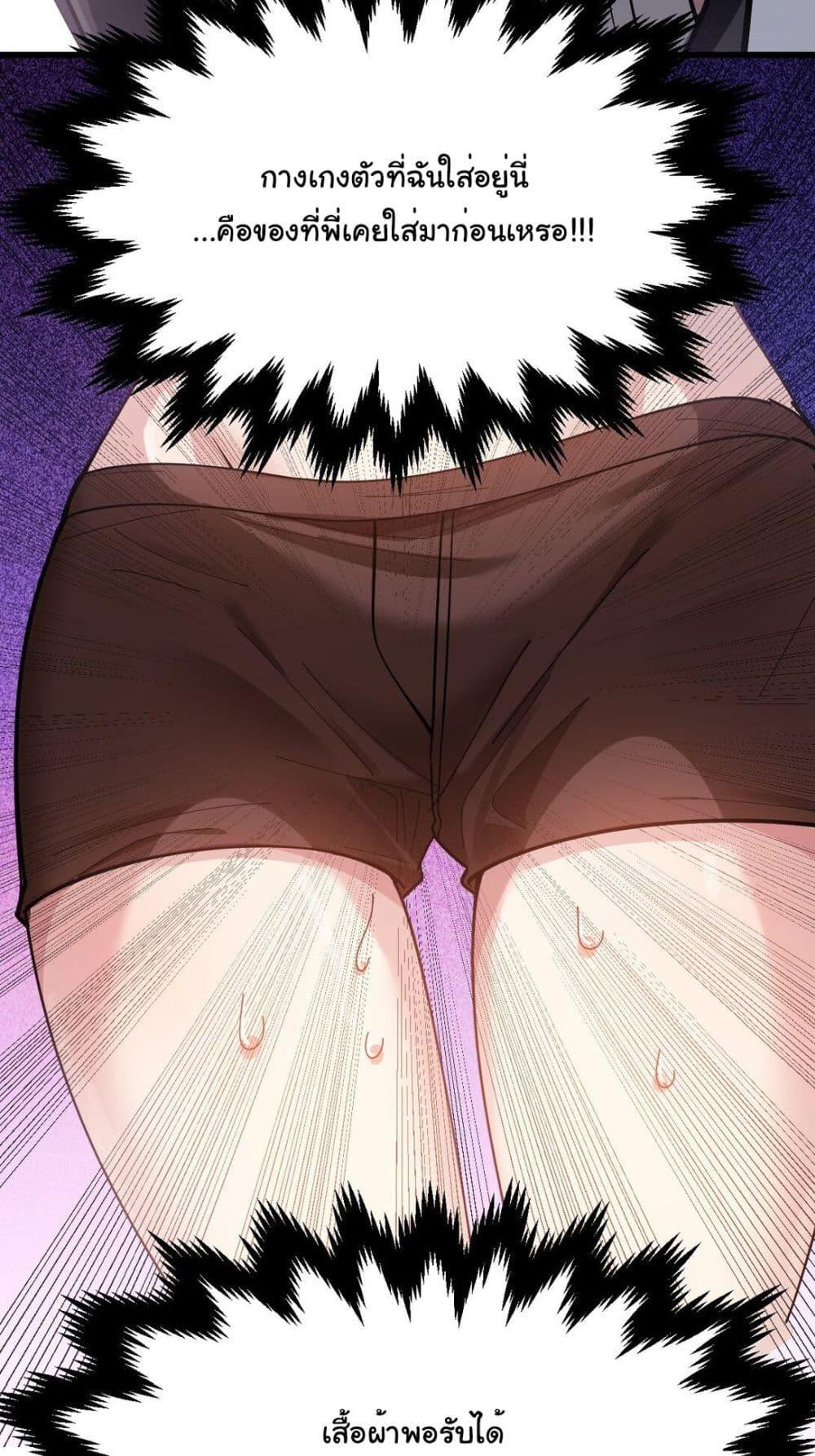 Manga-lc-com อ่านมังงะ อ่านการ์ตูน ออนไลน์ ฟรี The Best Project is to Make Butter ตอนที่ 1 2 3 4 5 6 7 8 9 10 11 12 13 14 ฟรี ไม่มีโฆษณา Manga-lc - อ่าน มังงะ อ่าน การ์ตูน ออนไลน์ อ่านมังงะ ฟรี