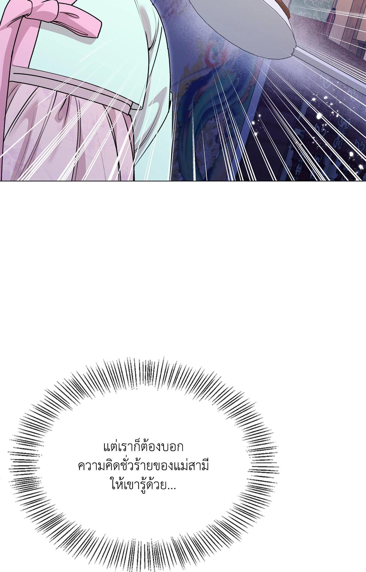 Doujin-Lc- อ่าน โดจิน มังฮวา เกาหลี ญี่ปุ่น จีน แปลไทย ดวงร้าย-ชะตารัก ตอนที่ 1 2 3 4 5 6 7 8 9 10 11 12 13 14 ฟรี ไม่มีโฆษณา อ่าน โดจิน Manhwa เกาหลี ญี่ปุ่น จีน เรามีครบ คัดมาให้เน้นๆ โดจิน 18+ รับประกันความฟินโดย  Doujin Lc