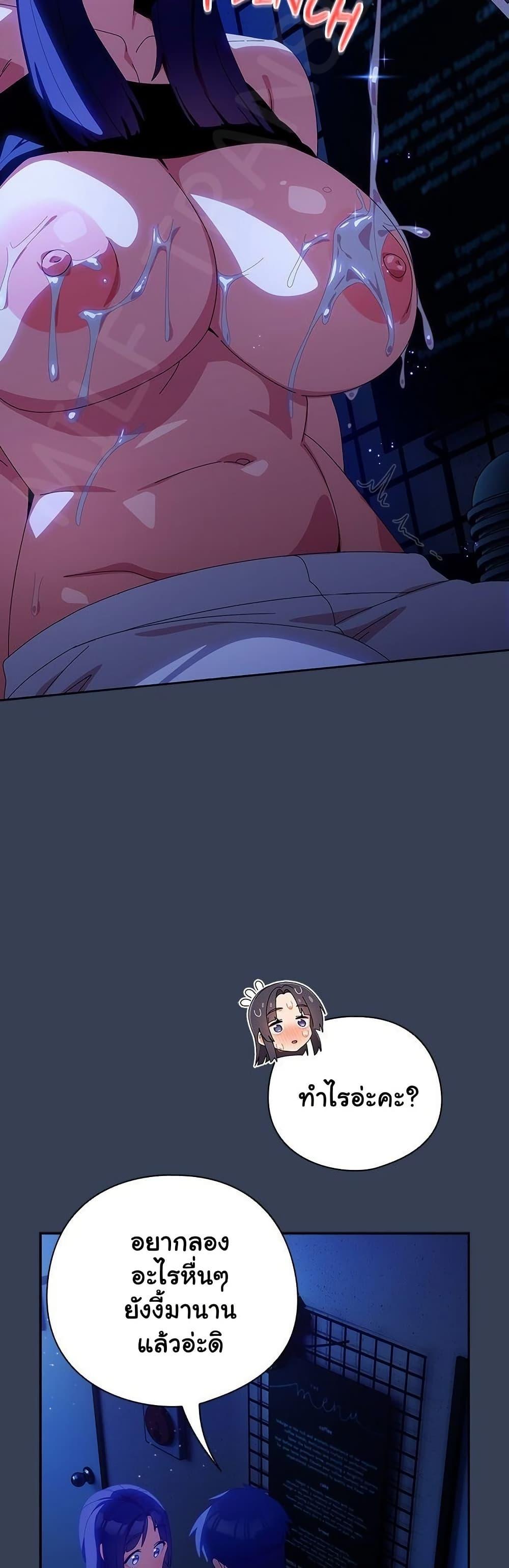 Doujin-Lc- อ่าน โดจิน มังฮวา เกาหลี ญี่ปุ่น จีน แปลไทย Like No Other ตอนที่ 1 2 3 4 5 6 7 8 9 10 11 12 13 14 ฟรี ไม่มีโฆษณา อ่าน โดจิน Manhwa เกาหลี ญี่ปุ่น จีน เรามีครบ คัดมาให้เน้นๆ โดจิน 18+ รับประกันความฟินโดย  Doujin Lc