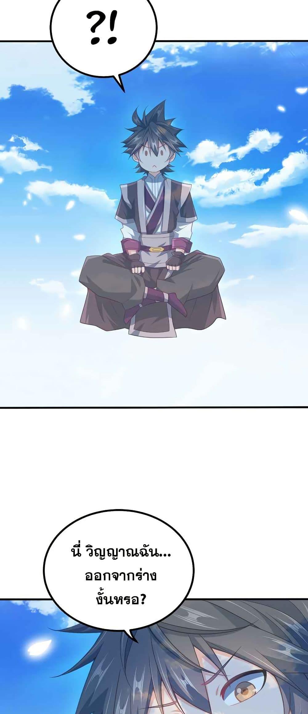 Manga-lc-com อ่านมังงะ อ่านการ์ตูน ออนไลน์ ฟรี My Wife is Actually the Future Tyrant Empress ตอนที่ 1 2 3 4 5 6 7 8 9 10 11 12 13 14 ฟรี ไม่มีโฆษณา Manga-lc - อ่าน มังงะ อ่าน การ์ตูน ออนไลน์ อ่านมังงะ ฟรี