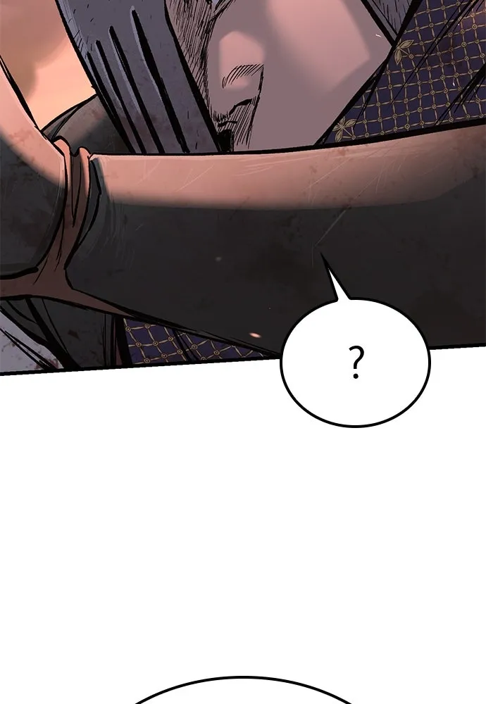 อัศวินวันเดียว ตอนที่ 3 รูปที่ 29