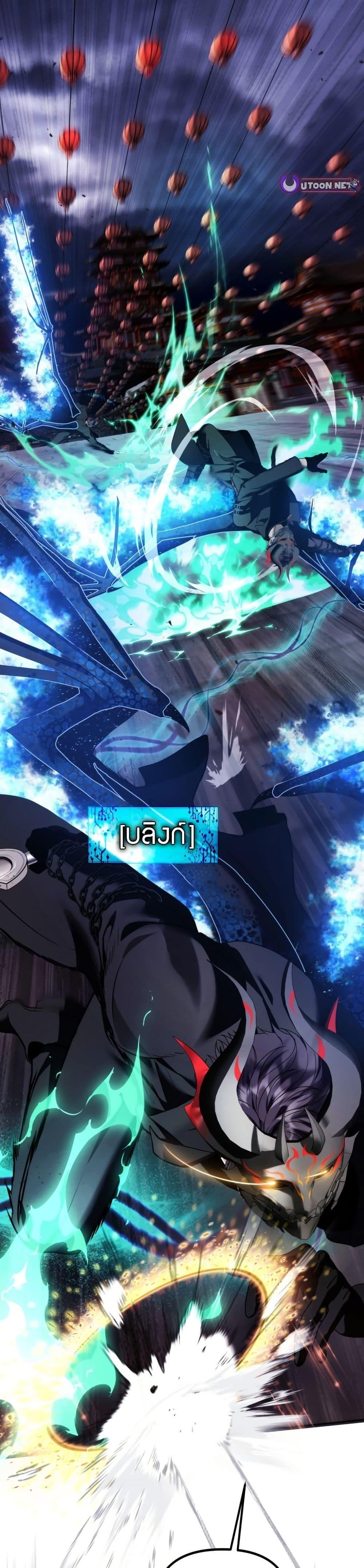 Manga-lc-com อ่านมังงะ อ่านการ์ตูน ออนไลน์ ฟรี Ranker Who Lives A Second Time ตอนที่ 1 2 3 4 5 6 7 8 9 10 11 12 13 14 ฟรี ไม่มีโฆษณา Manga-lc - อ่าน มังงะ อ่าน การ์ตูน ออนไลน์ อ่านมังงะ ฟรี